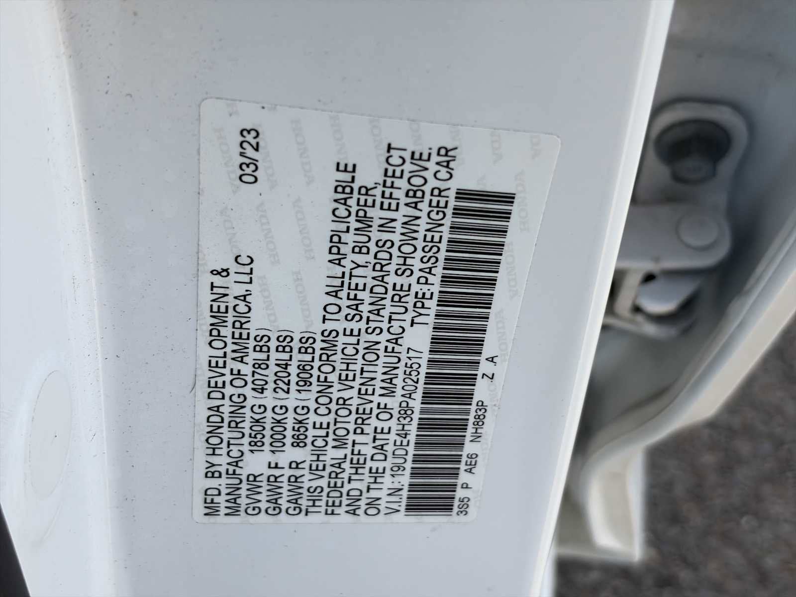 2023 Acura Integra w/A-Spec Package