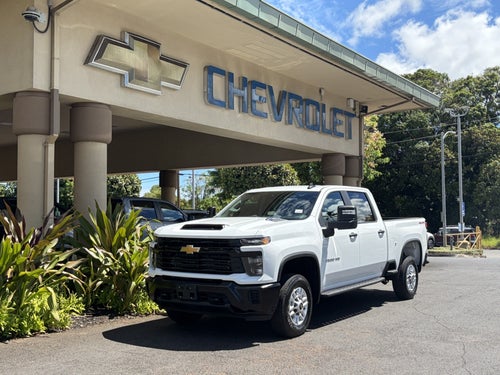 2026 Chevrolet Silverado 2500 HD WT