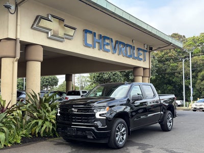 2026 Chevrolet Silverado 1500 RST
