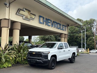 2026 Chevrolet Colorado WT