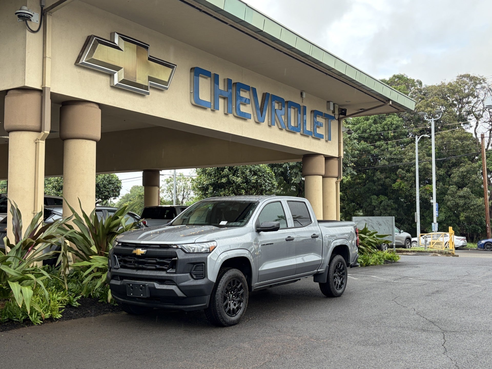 2026 Chevrolet Colorado WT