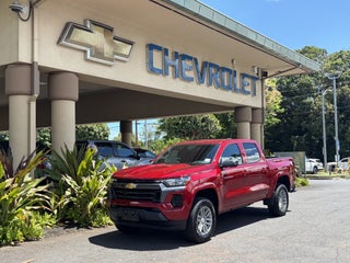 2026 Chevrolet Colorado LT