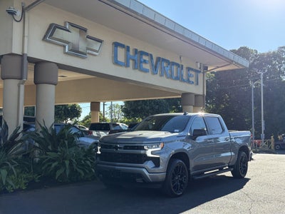 2026 Chevrolet Silverado 1500 RST
