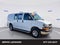 2023 Chevrolet Express Cargo 2500 1WT