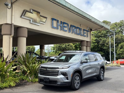 2026 Chevrolet Traverse LT