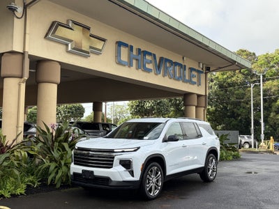 2026 Chevrolet Traverse LT