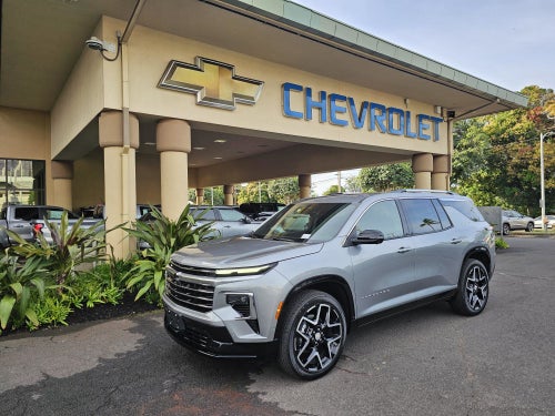 2026 Chevrolet Traverse High Country