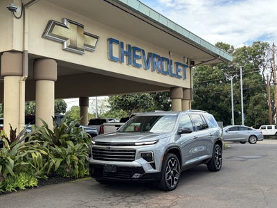 2026 Chevrolet Traverse High Country
