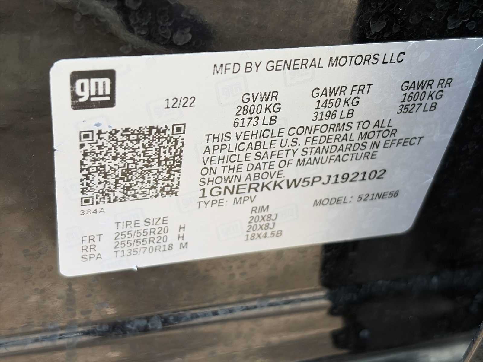 2023 Chevrolet Traverse Premier