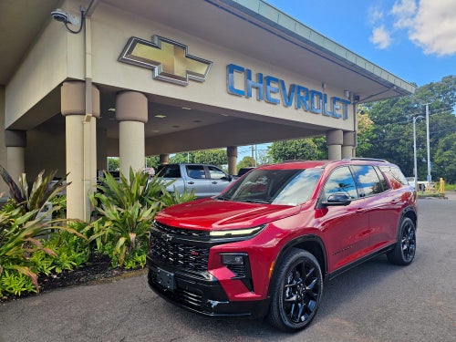 2026 Chevrolet Traverse RS