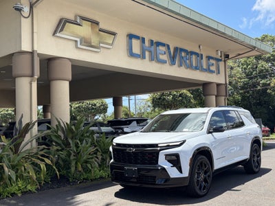 2026 Chevrolet Traverse RS