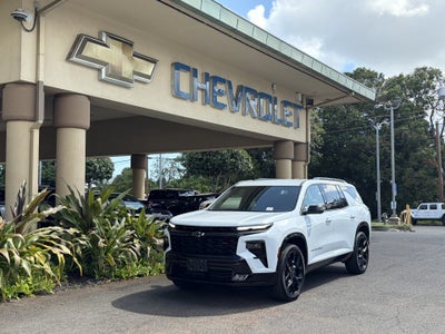 2026 Chevrolet Traverse RS