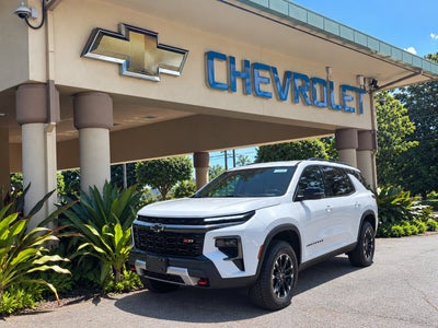 2026 Chevrolet Traverse Z71
