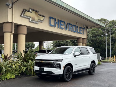 2026 Chevrolet Tahoe LS