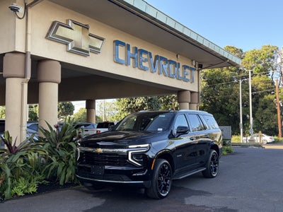 2026 Chevrolet Tahoe LS