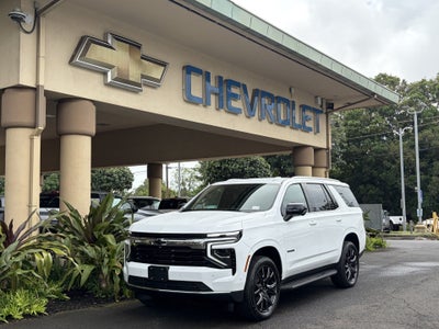 2026 Chevrolet Tahoe LS