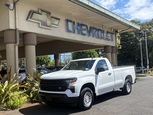 2025 Chevrolet Silverado 1500 WT