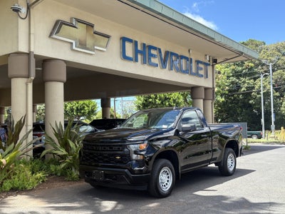 2025 Chevrolet Silverado 1500 WT