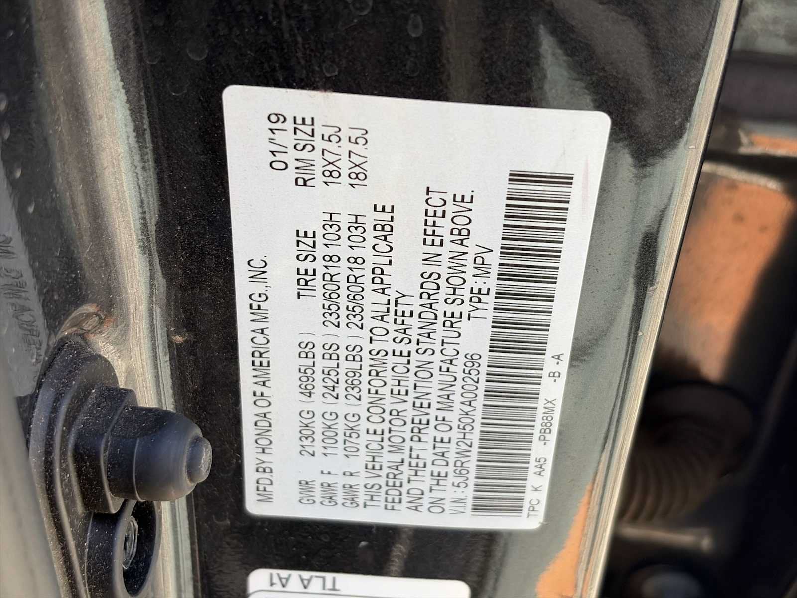 2019 Honda CR-V EX