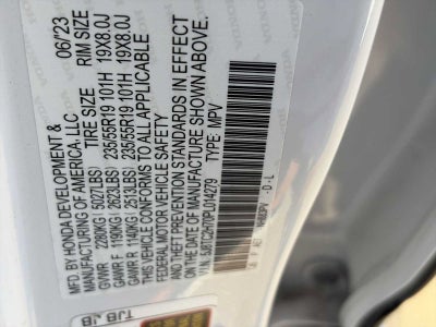 2023 Acura RDX w/Advance Package