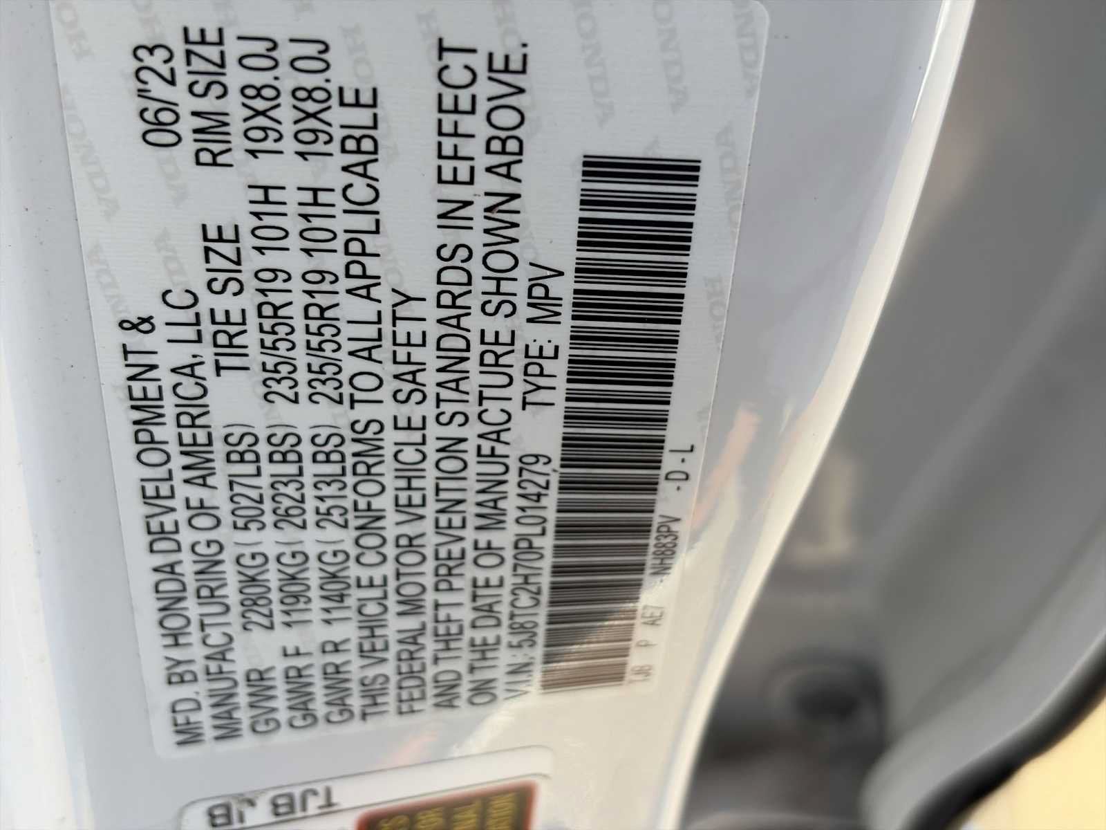 2023 Acura RDX w/Advance Package