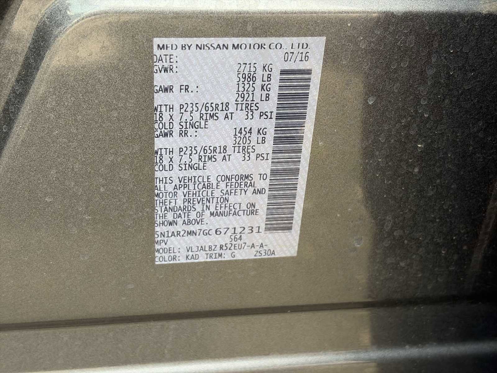 2016 Nissan Pathfinder S