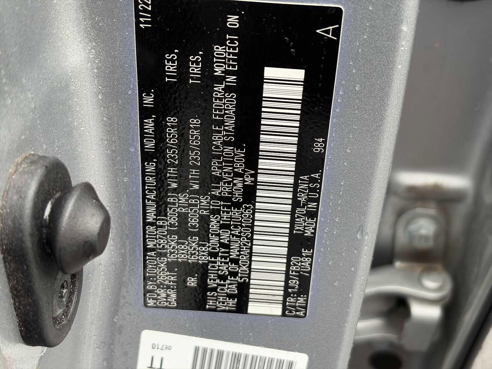 2023 Toyota Highlander L