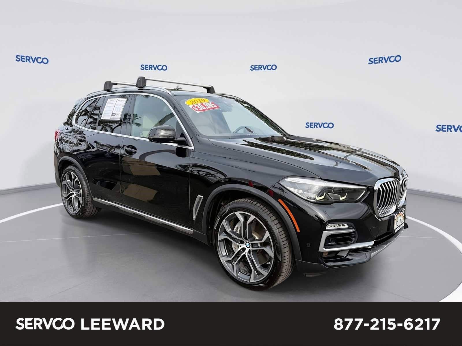 2019 BMW X5 xDrive50i