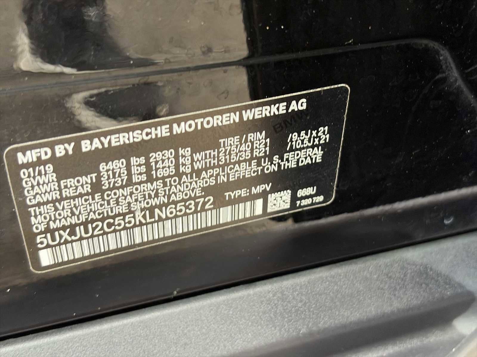 2019 BMW X5 xDrive50i