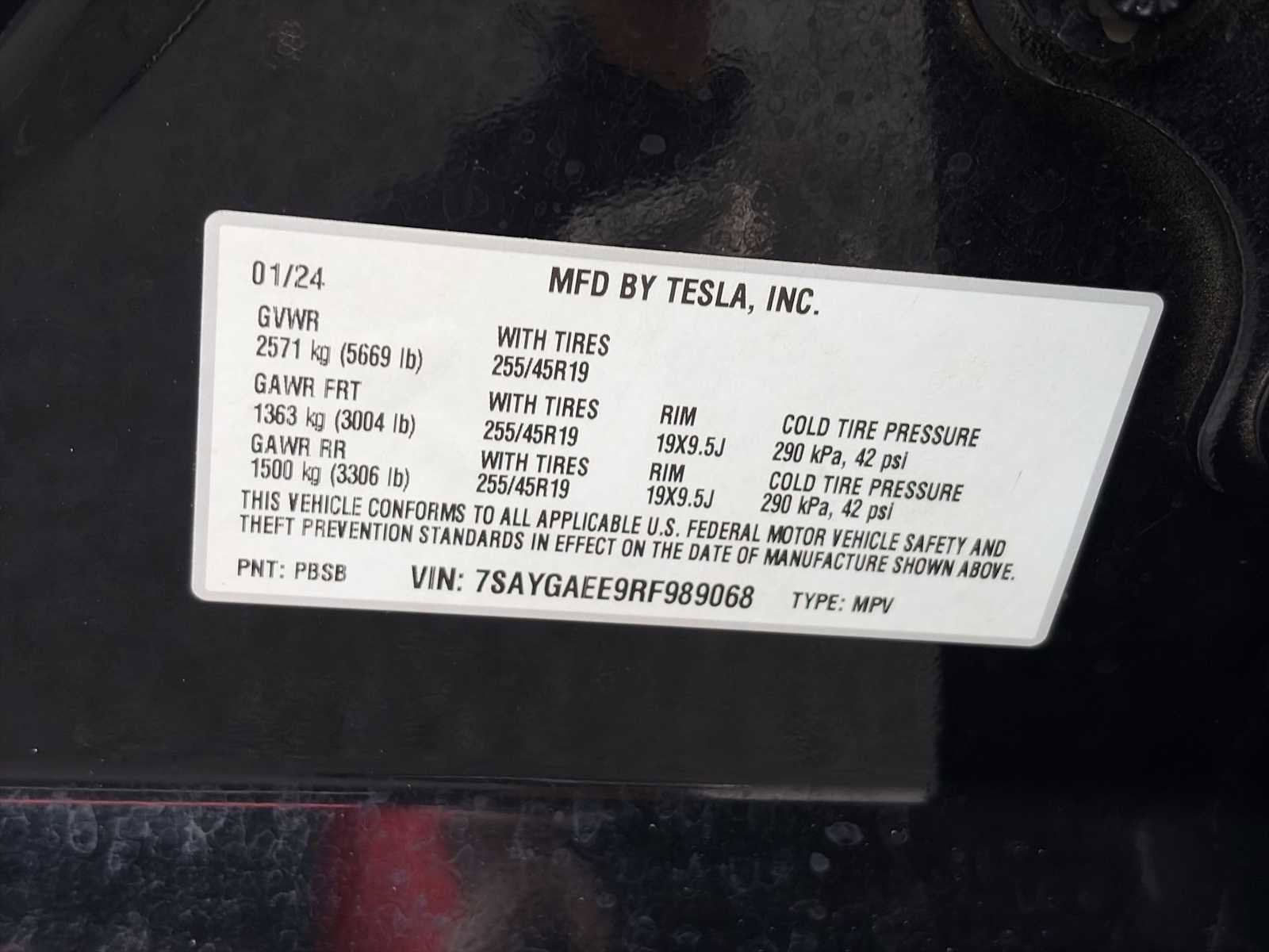 2024 Tesla Model Y Long Range