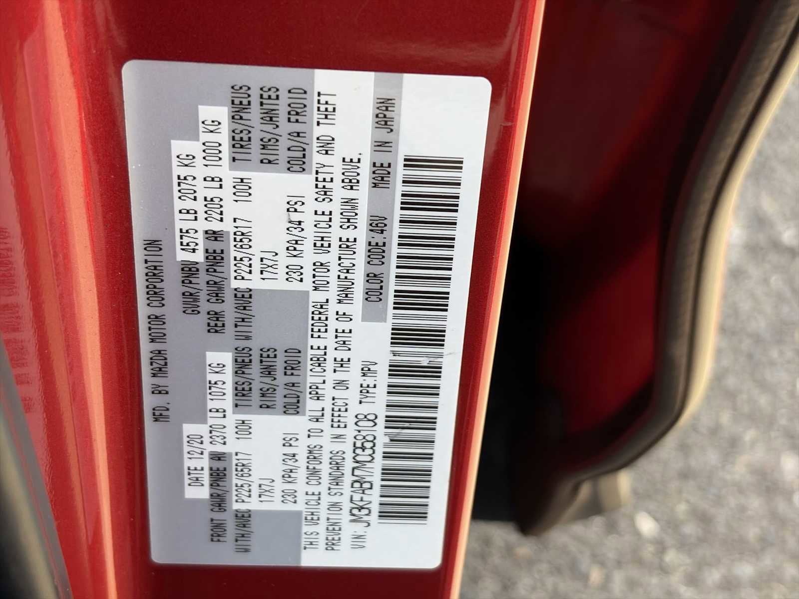 2021 Mazda Mazda CX-5 Sport