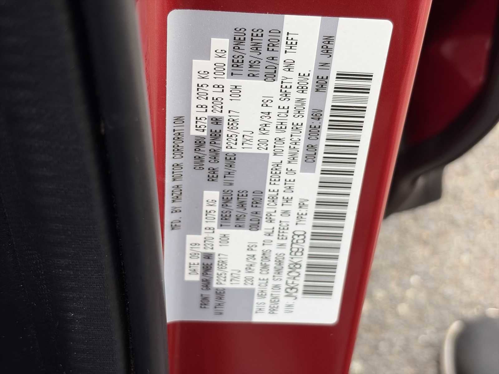 2019 Mazda Mazda CX-5 Touring