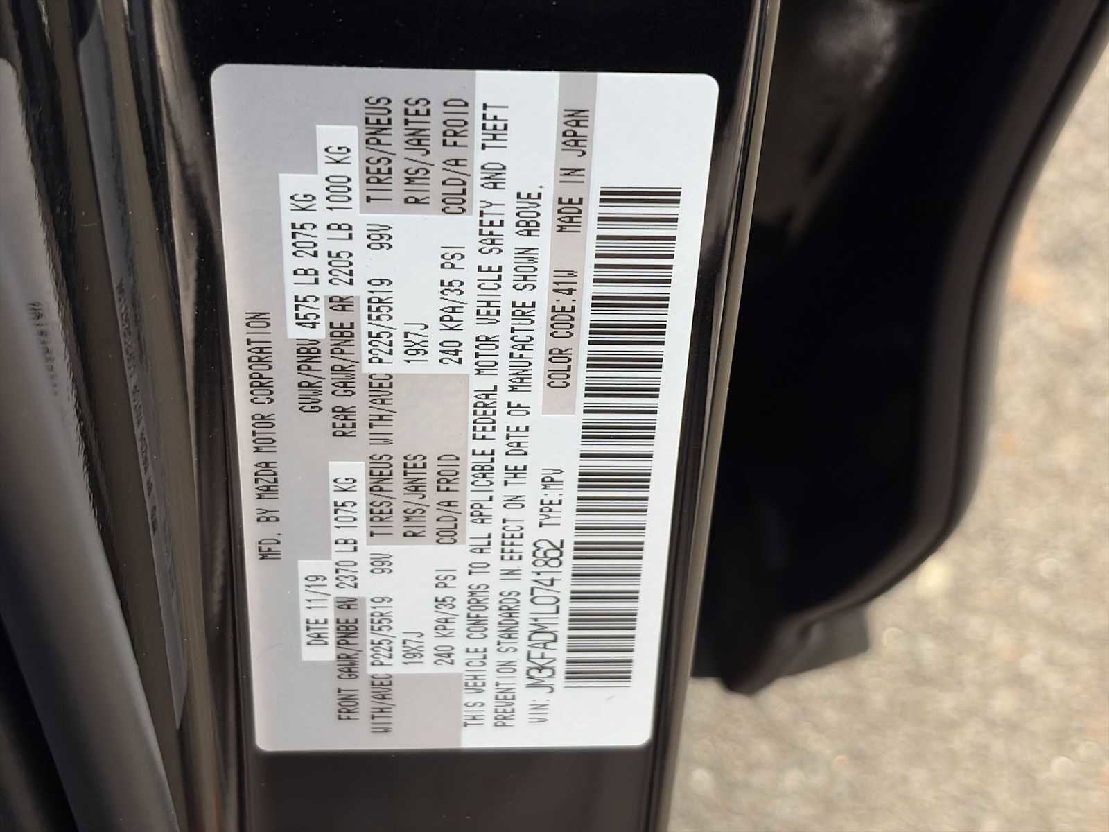 2020 Mazda Mazda CX-5 Grand Touring