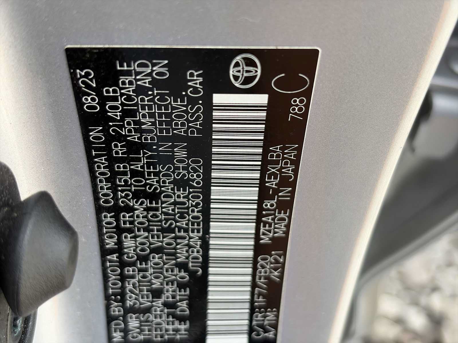 2024 Toyota Corolla LE