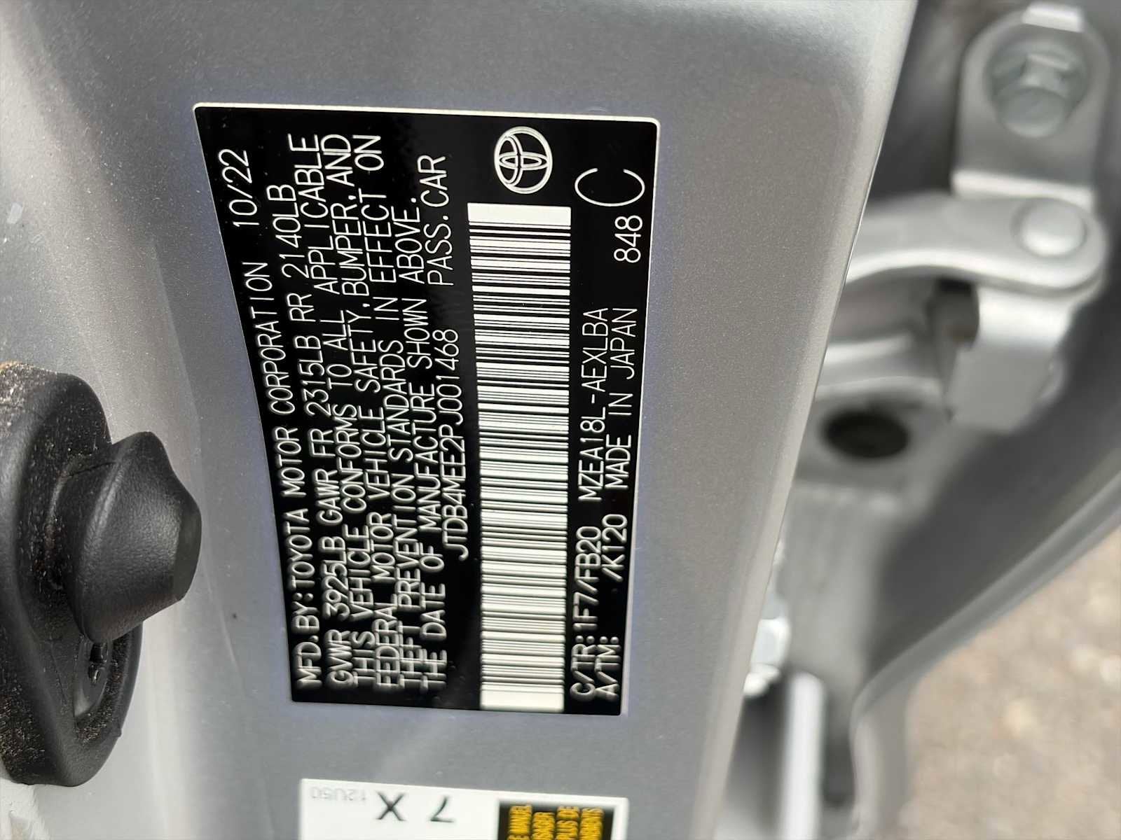 2023 Toyota Corolla LE