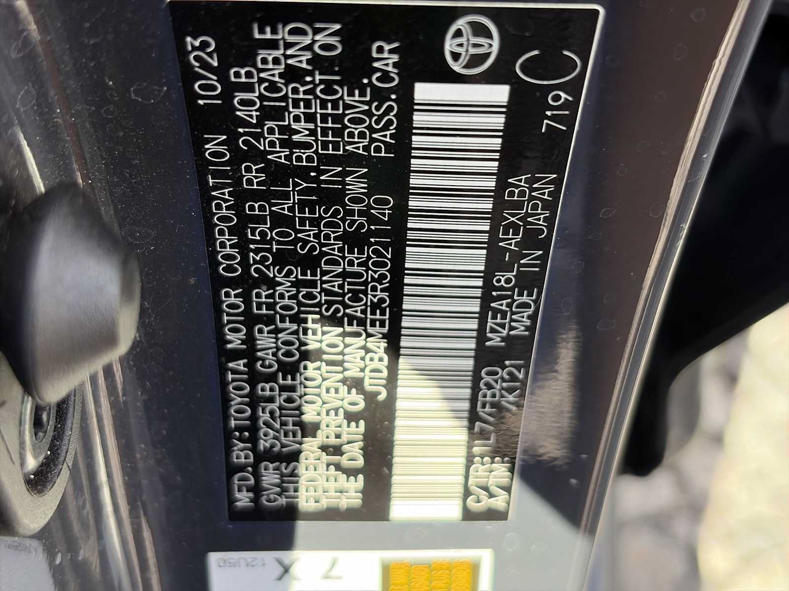 2024 Toyota Corolla LE