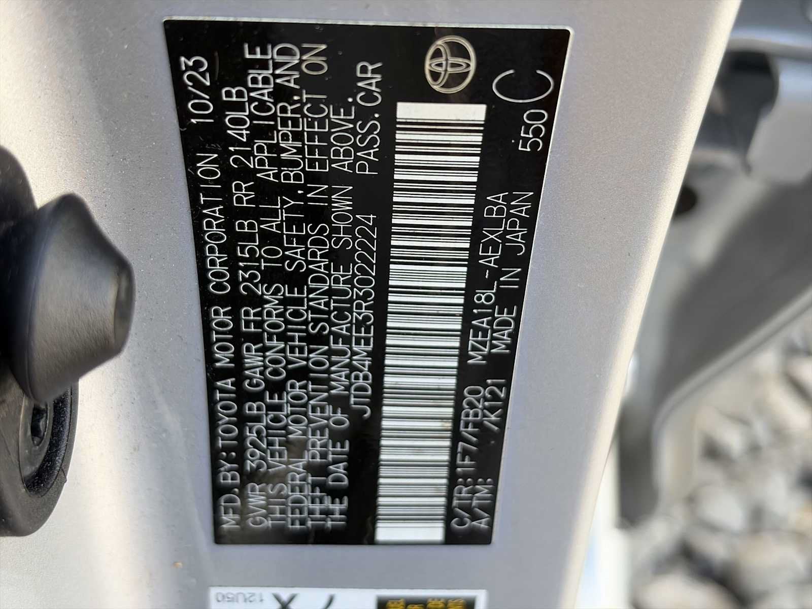 2024 Toyota Corolla LE