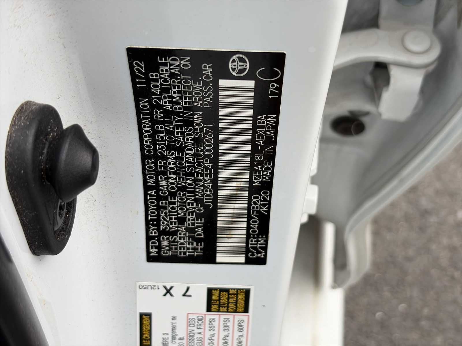 2023 Toyota Corolla LE