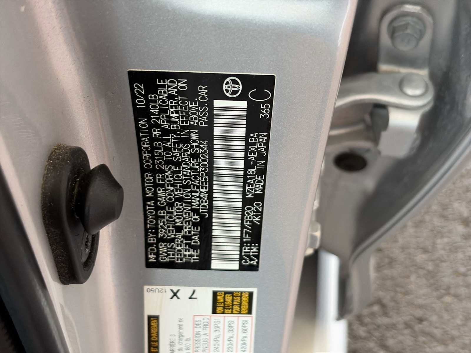 2023 Toyota Corolla LE