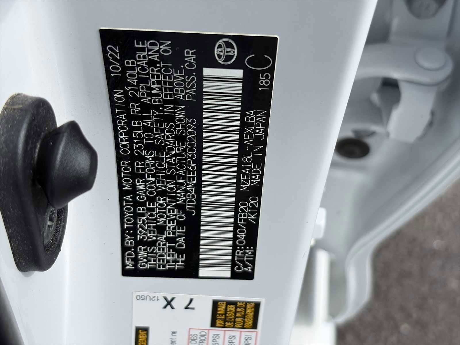 2023 Toyota Corolla LE