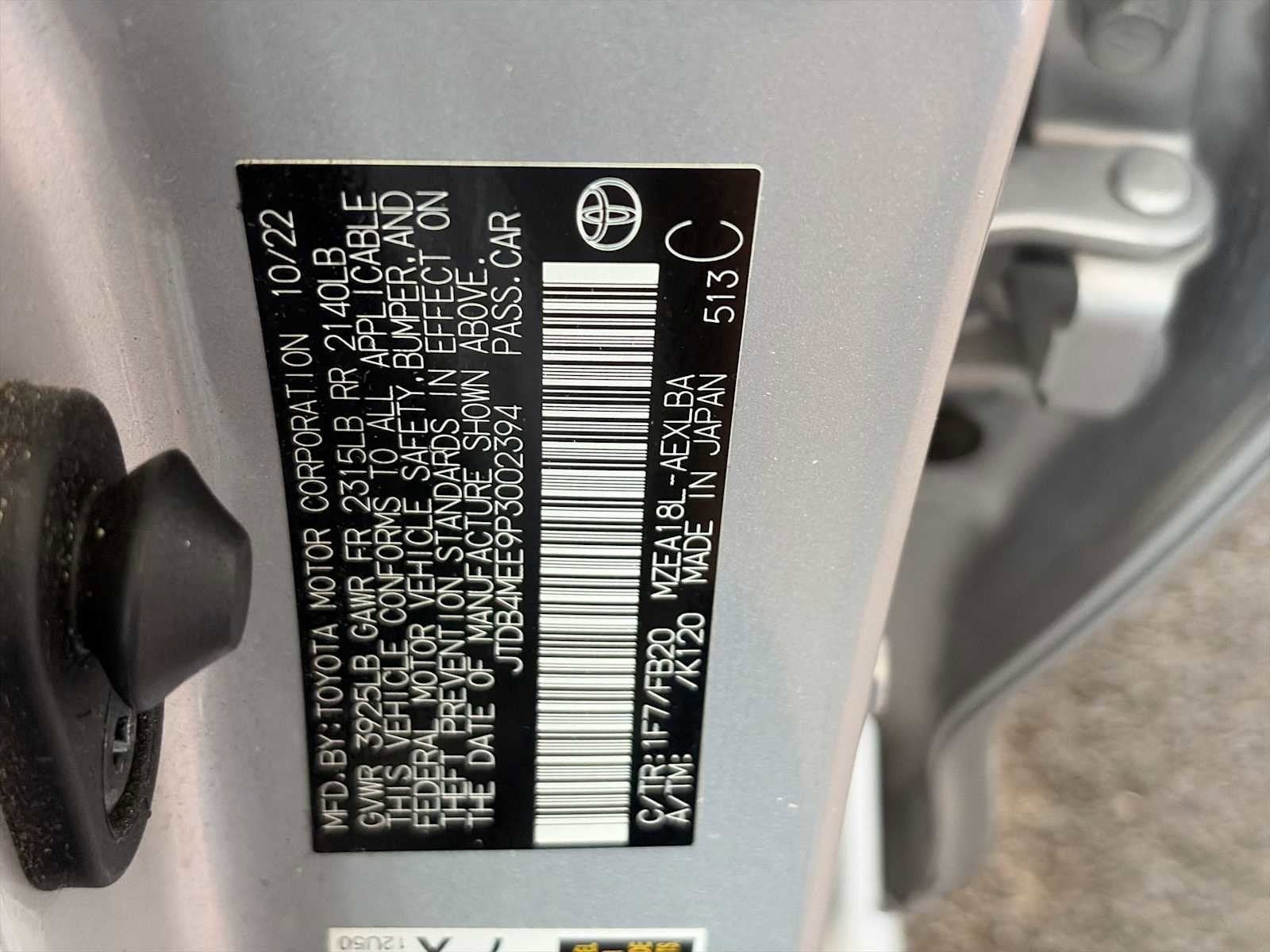 2023 Toyota Corolla LE