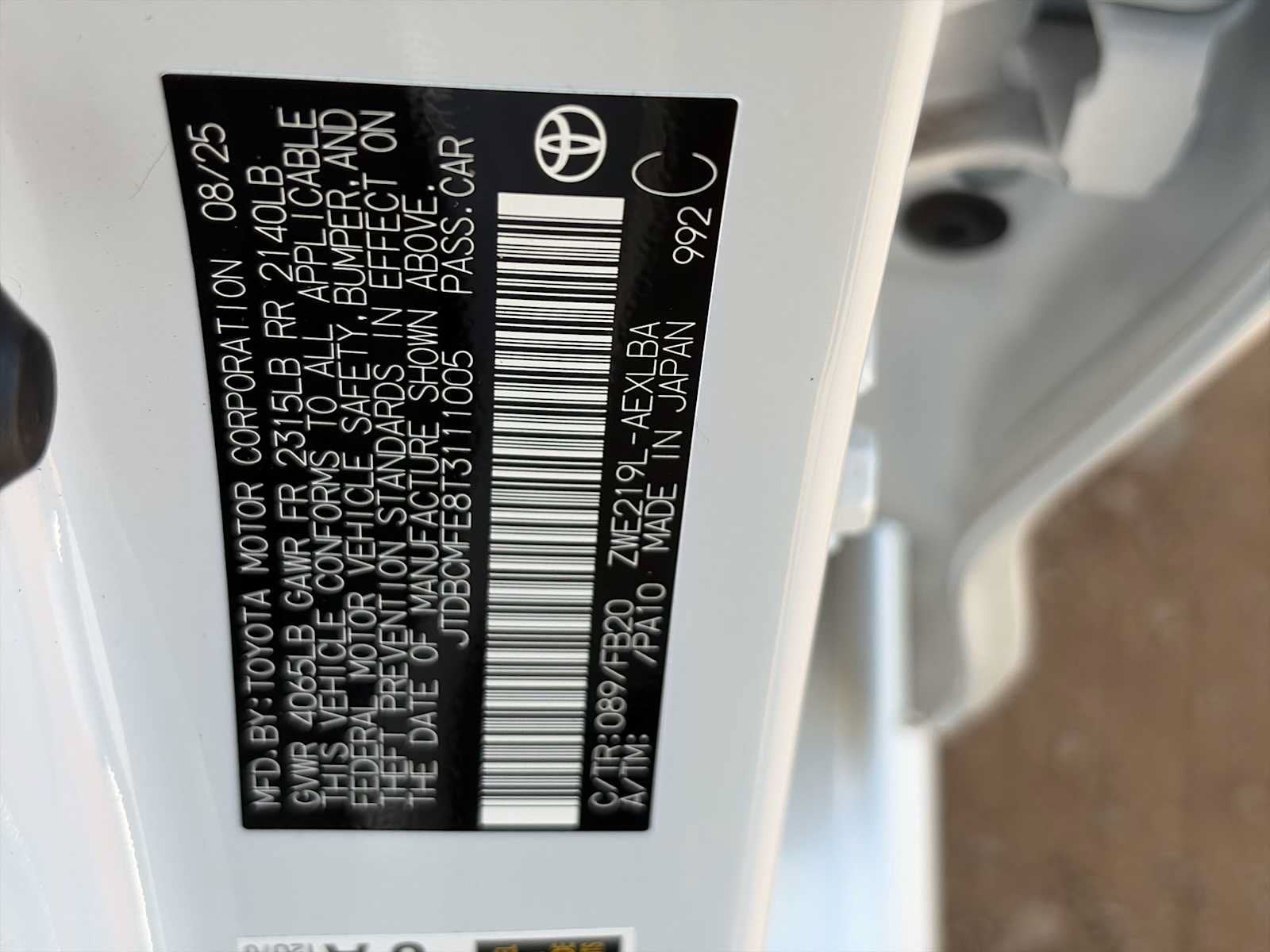 2026 Toyota Corolla Hybrid LE