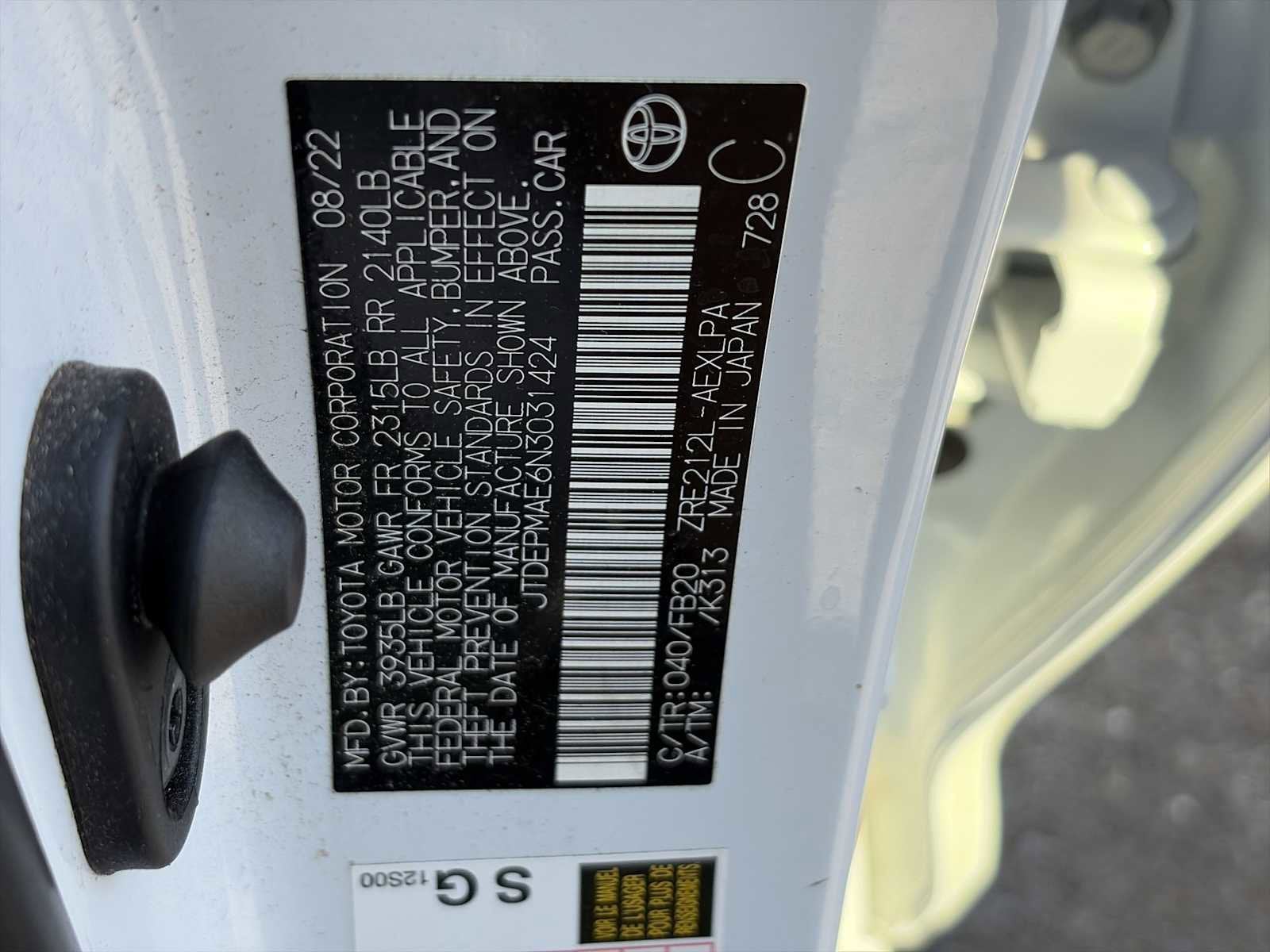 2022 Toyota Corolla LE