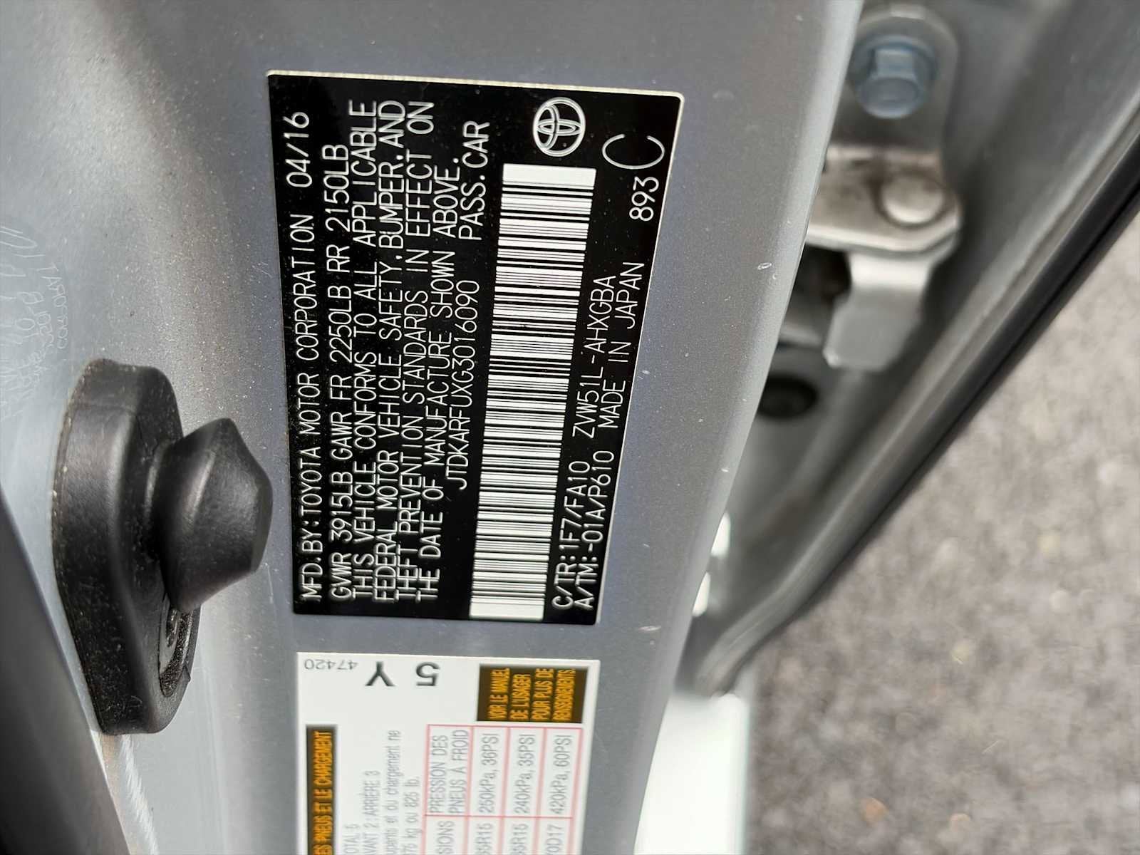 2016 Toyota Prius Four