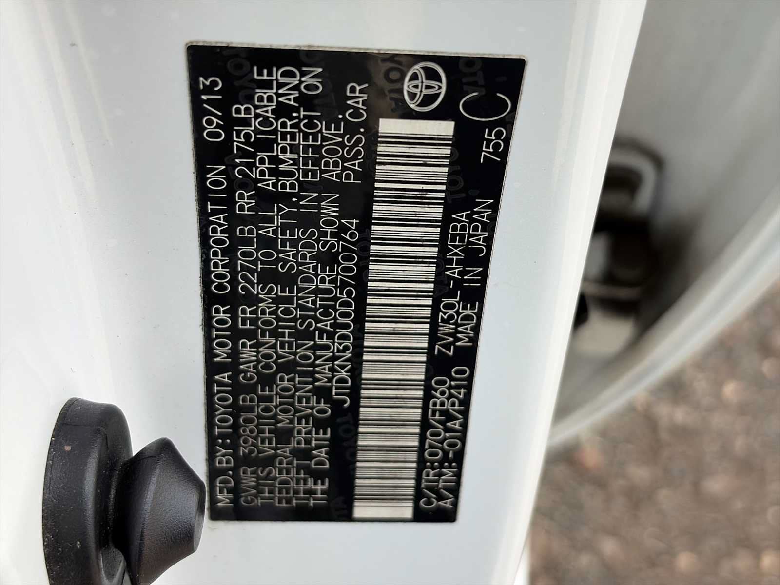 2013 Toyota Prius One