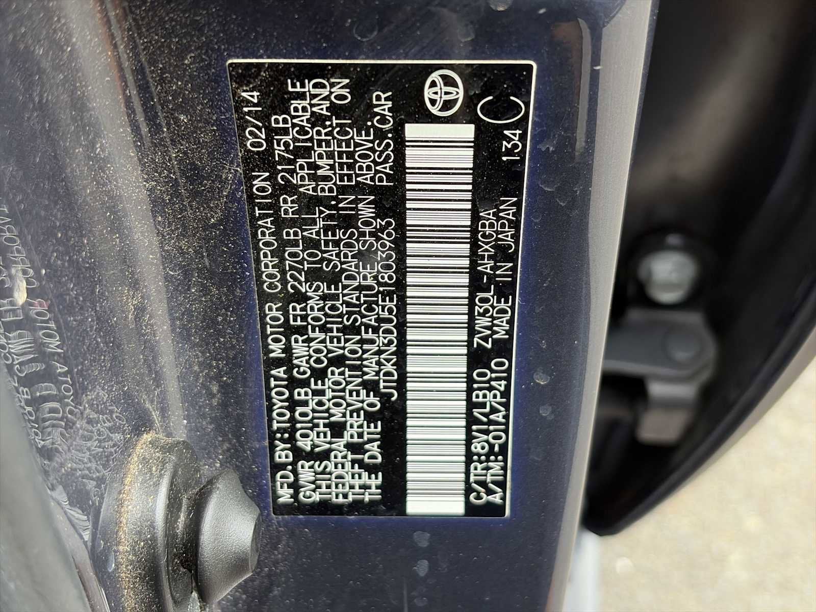 2014 Toyota Prius Four