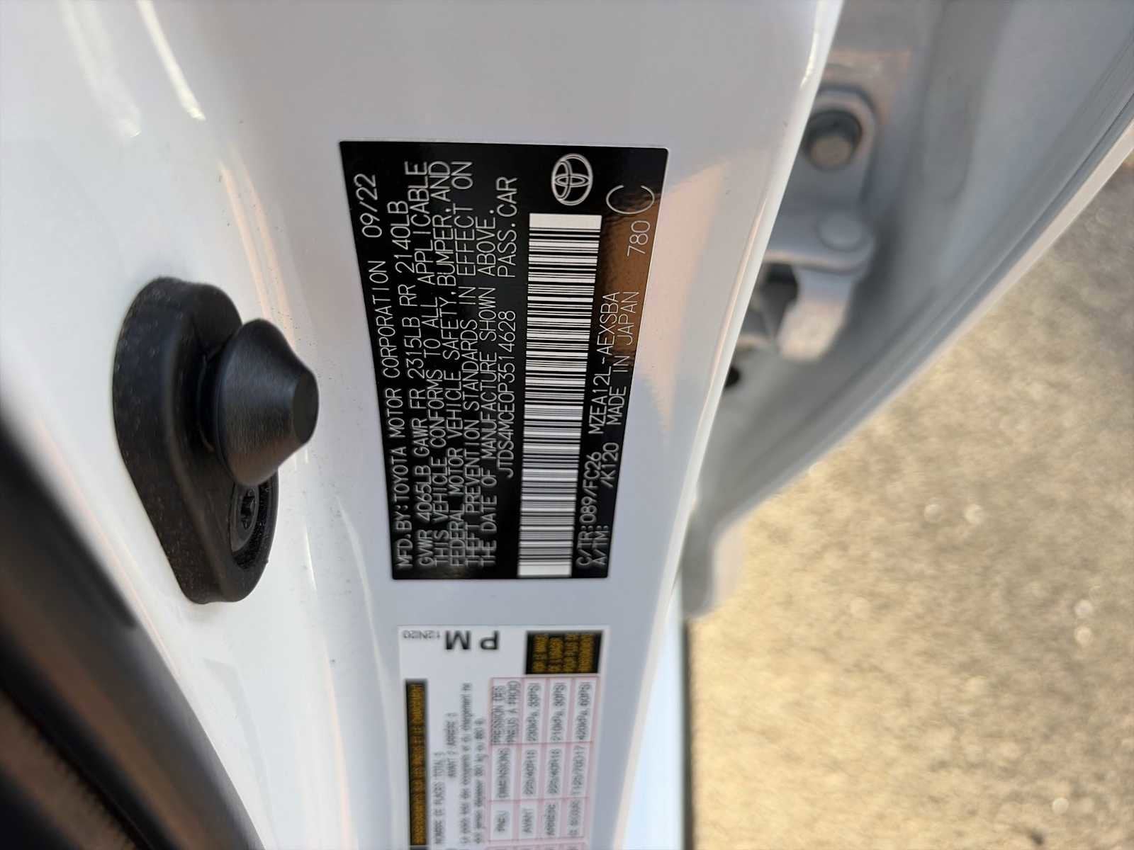 2023 Toyota Corolla SE