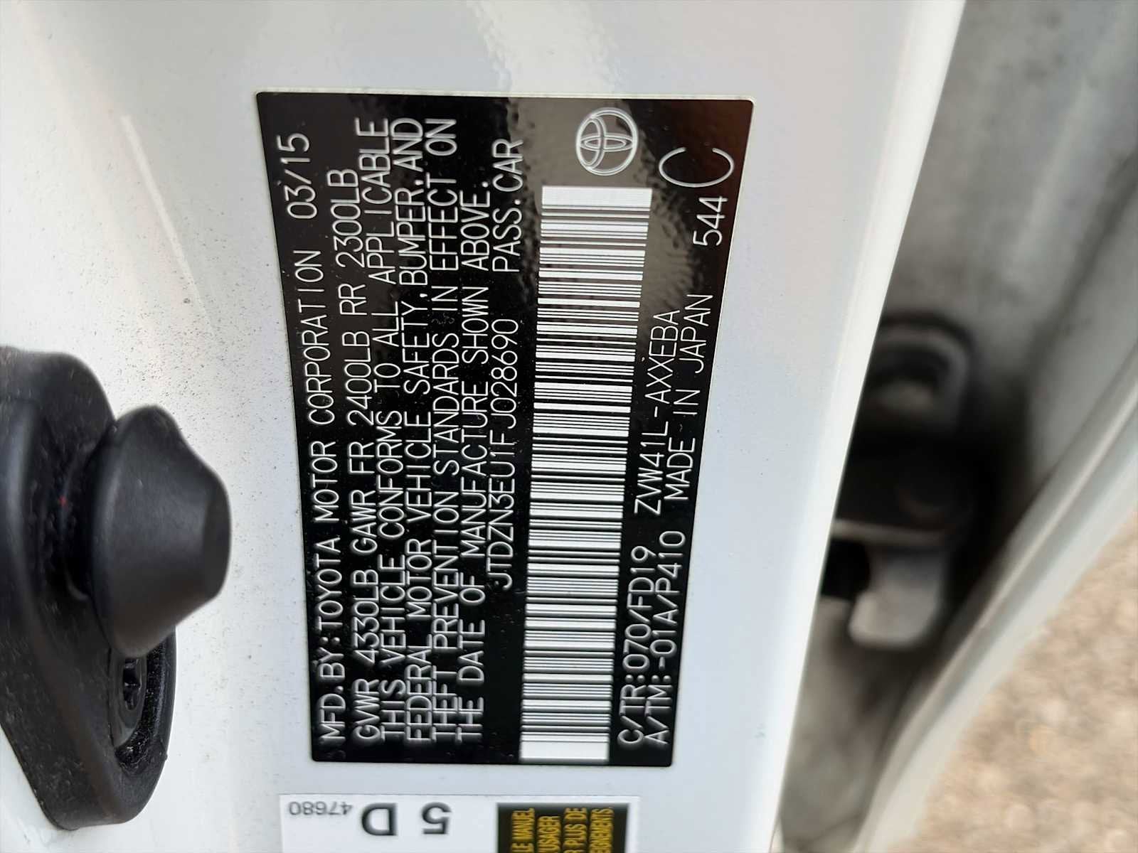 2015 Toyota Prius v Two