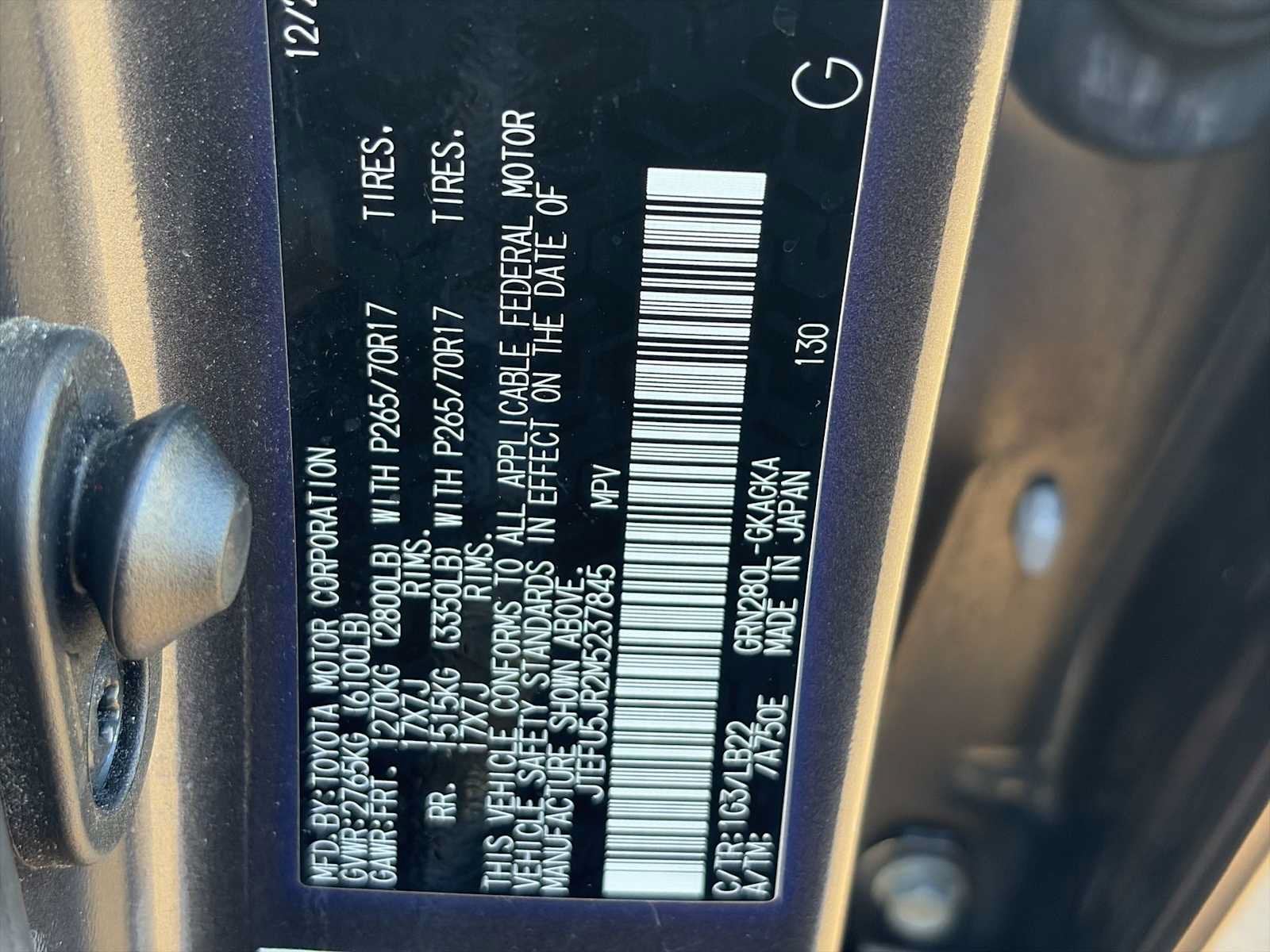 2021 Toyota 4Runner SR5 Premium