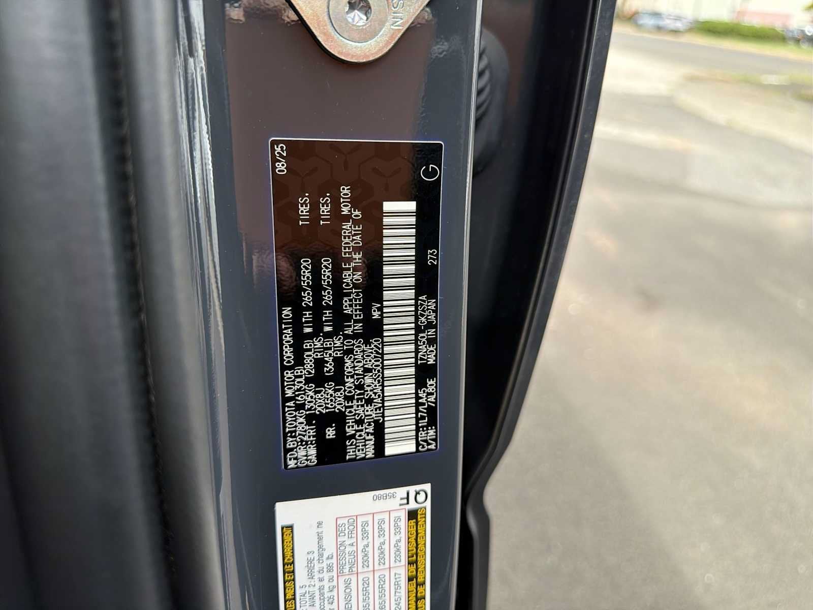 2025 Toyota 4Runner SR5